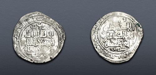 Lot 804 image
