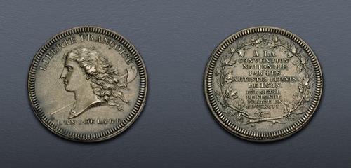Lot 827 image