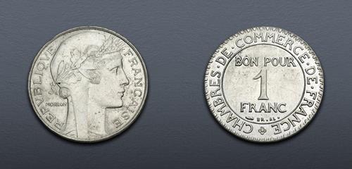 Lot 832 image