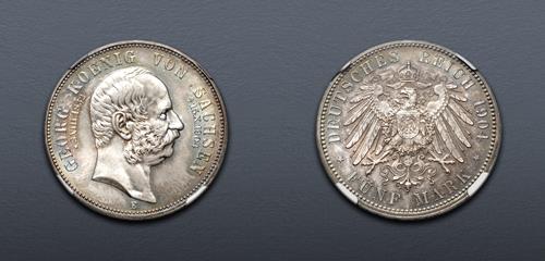 Lot 855 image