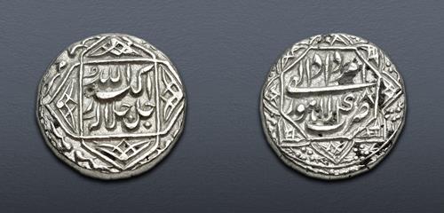 Lot 857 image