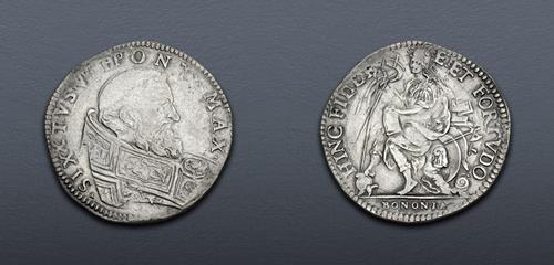 Lot 858 image