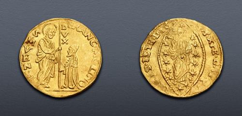 Lot 859 image