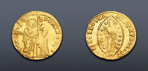 Lot 860 image