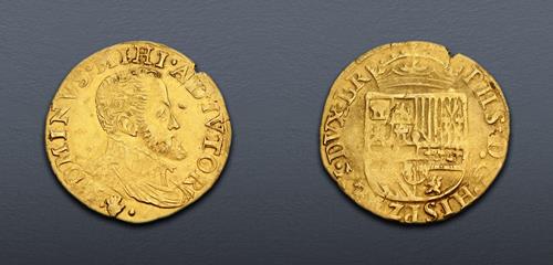 Lot 873 image