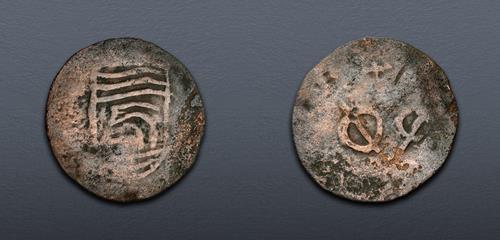 Lot 877 image