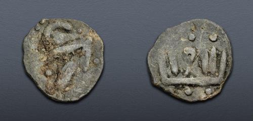 Lot 878 image