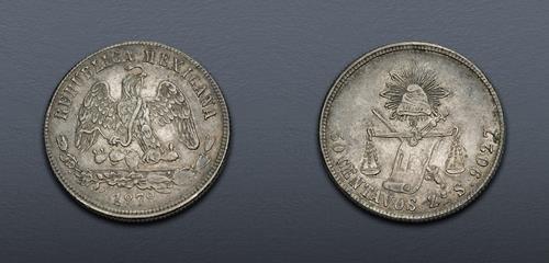 Lot 885 image
