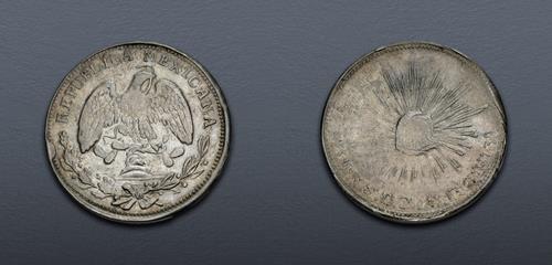 Lot 886 image