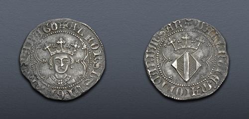 Lot 895 image