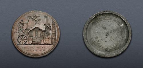 Lot 916 image