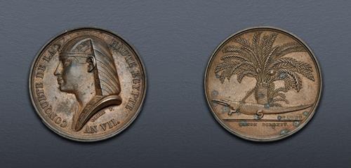 Lot 918 image