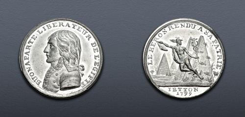 Lot 921 image
