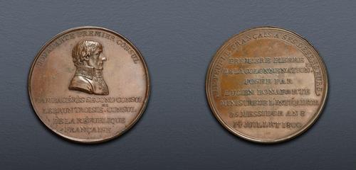 Lot 922 image