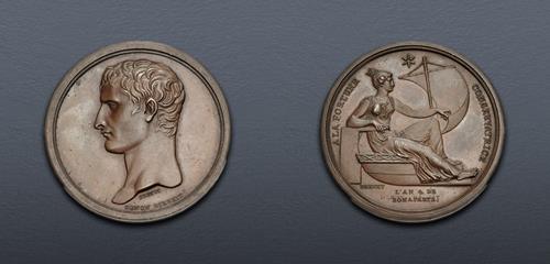 Lot 923 image