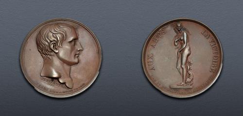 Lot 925 image