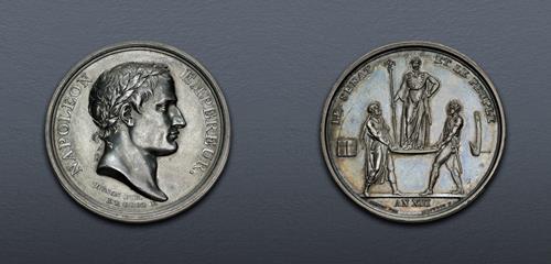 Lot 926 image