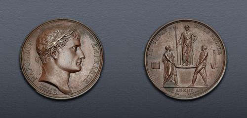 Lot 927 image