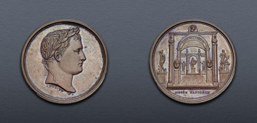 Lot 935 image