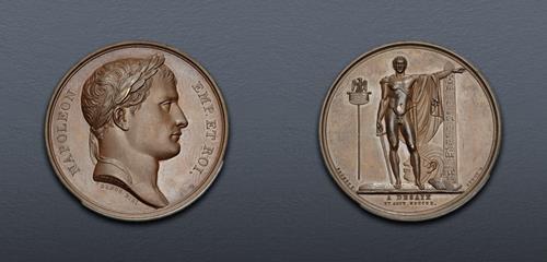 Lot 937 image