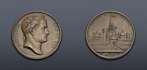 Lot 938 image