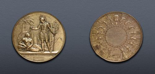 Lot 939 image