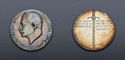 Lot 941 image