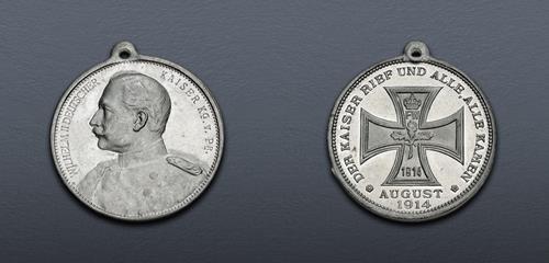 Lot 943 image