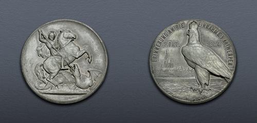 Lot 946 image
