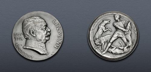 Lot 947 image
