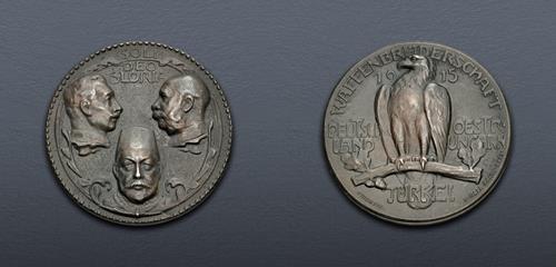 Lot 948 image