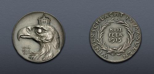 Lot 949 image