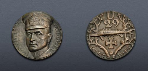 Lot 950 image