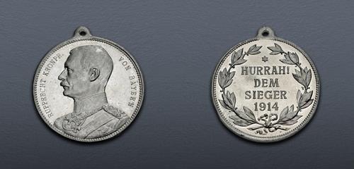 Lot 953 image