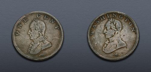 Lot 969 image