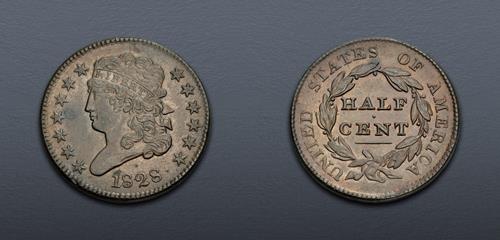 Lot 971 image