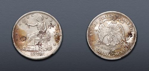Lot 981 image