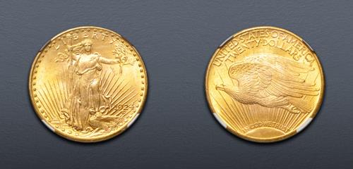 Lot 990 image