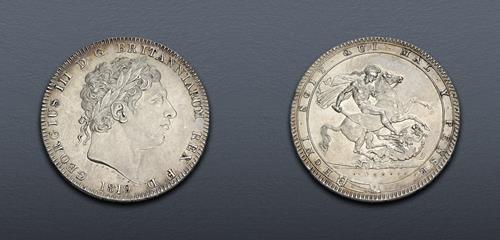 Lot 1062 image
