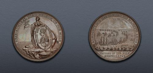 Lot 1084 image