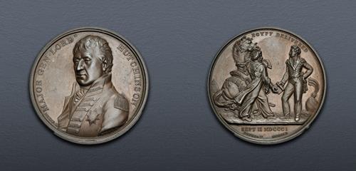 Lot 1086 image