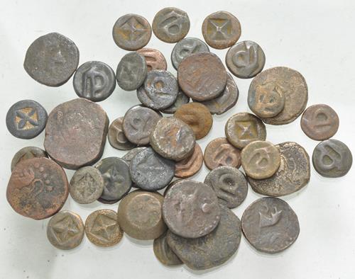 Lot 1191 image
