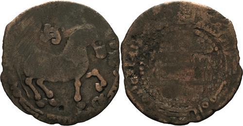 Lot 590 image
