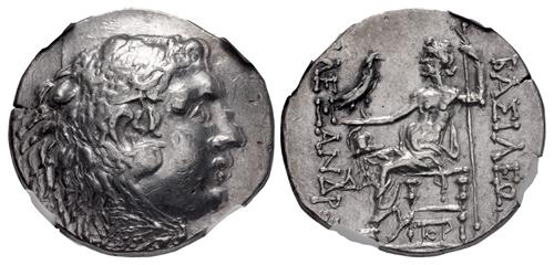 Lot 21 image