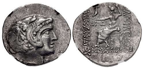 Lot 23 image