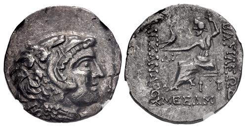 Lot 24 image