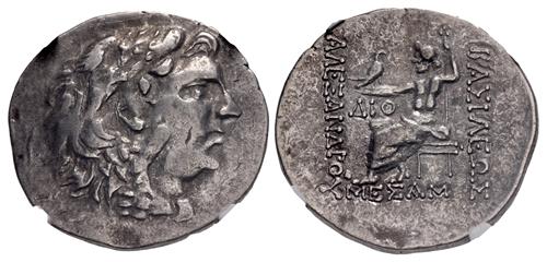 Lot 25 image