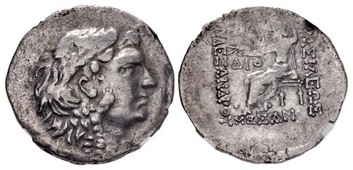 Lot 26 image