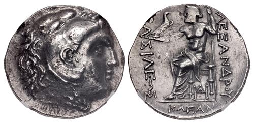 Lot 29 image