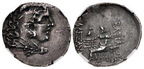 Lot 31 image